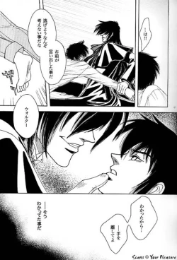 Page 16 of Ja! Äundessen. 7