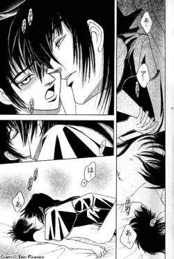 Page 22 of Ja! Äundessen. 7