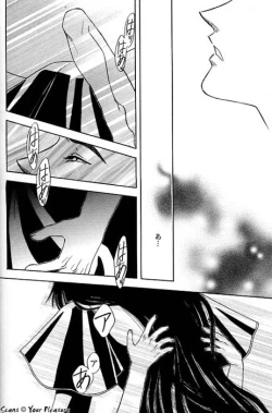 Page 25 of Ja! Äundessen. 7