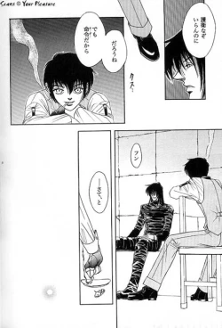 Page 29 of Ja! Äundessen. 7