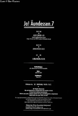 Page 41 of Ja! Äundessen. 7