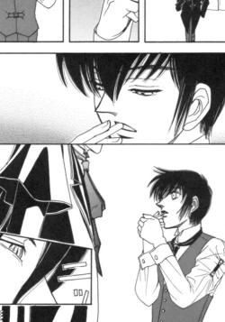 Page 26 of Ja! Äundessen. XXX