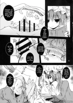 Page 5 of Shoujo Misshitsu