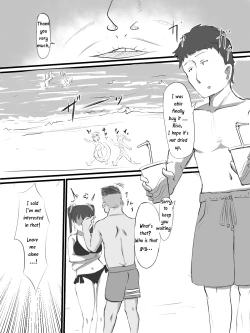 Page 1 of Sex sasetara Derarenai Heya | The Room You Can't Leave If You Let Them Have Sex