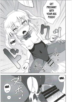 Page 17 of HinaRIDE!