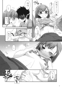 Page 17 of D.L. action 50