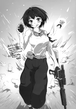 Page 23 of TS Akira-kun no Seiseikatsu 5