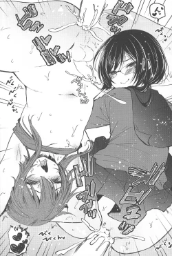 Page 25 of Mesu Ana Hogushi no Reflexology