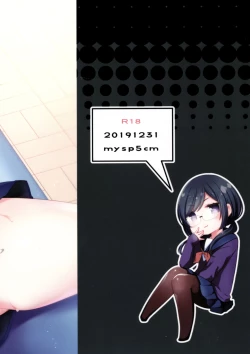 Page 30 of Mesu Ana Hogushi no Reflexology