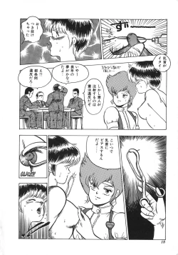 Page 18 of Tenshi no Body Talk