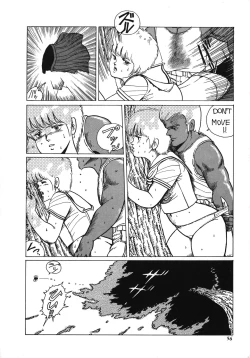 Page 56 of Tenshi no Body Talk