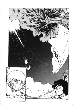 Page 58 of Tenshi no Body Talk