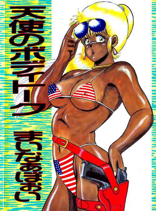 Download Tenshi no Body Talk