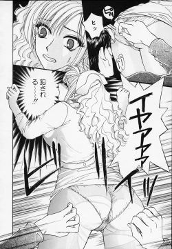 Page 38 of Erotica 2000