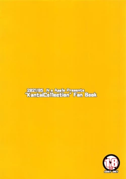 Page 16 of N,s A COLORS #13