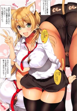 Page 6 of N,s A COLORS #13