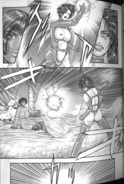 Page 132 of Tenkai Kouro 4 | Heaven's Road 4