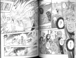 Page 53 of Tenkai Kouro 4 | Heaven's Road 4