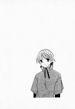 Page 87 of 25ji no Tenshi