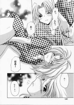 Page 121 of Tenshi no Kajitsu