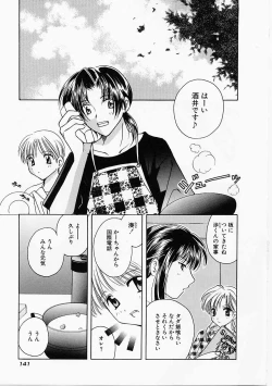 Page 142 of Tenshi no Kajitsu