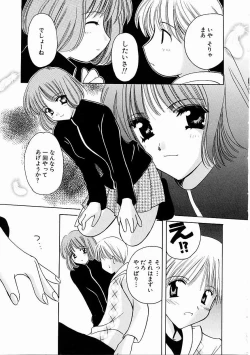Page 38 of Tenshi no Kajitsu