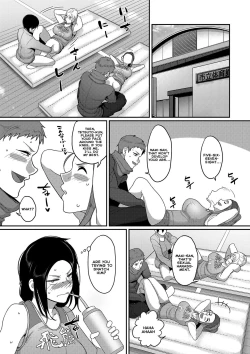Page 47 of Sshi Shakaijin Joshi Volleyball Circle no Jijou | Affairs of the Women's Volleyball Circle of K city, S prefecture 1-2