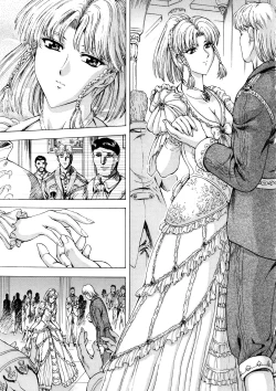 Page 57 of Ginryuu no Reimei Vol. 1