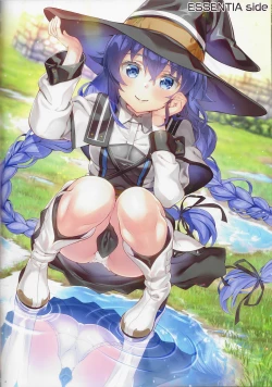 Page 4 of Goshintai wa Tebanasenai