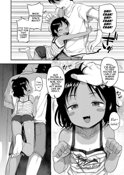 Page 2 of Natsu no Omoide | Summer Memories