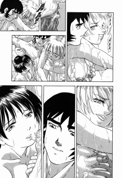 Page 134 of Steam Girls 02