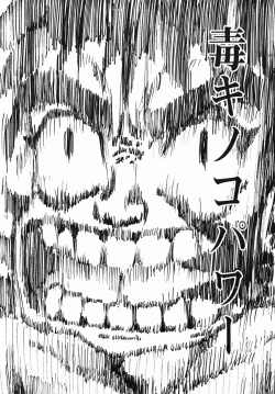 Page 149 of Steam Girls 02