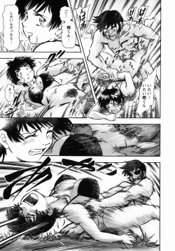 Page 152 of Steam Girls 02