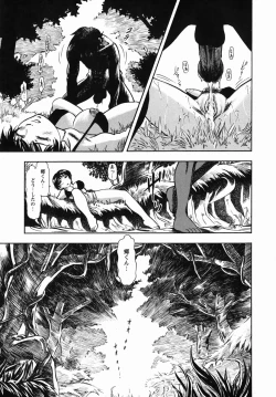 Page 154 of Steam Girls 02