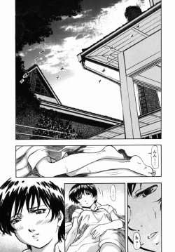 Page 182 of Steam Girls 02