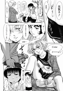 Page 189 of Steam Girls 02