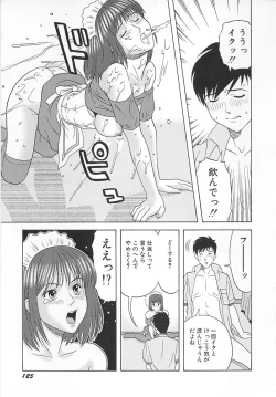 Page 126 of Cosplay Seifuku Ecchi