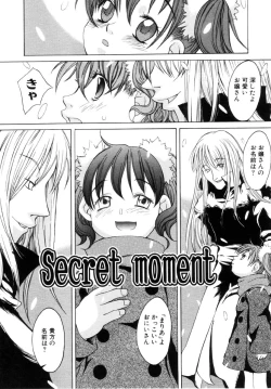 Page 24 of Milk Maid