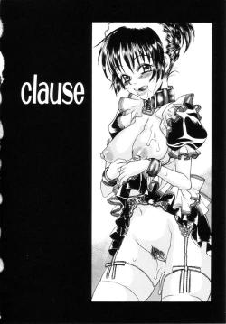 Page 61 of Milk Maid