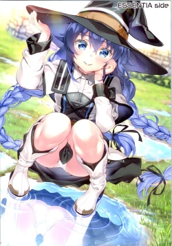 Page 4 of Goshintai wa Tebanasenai