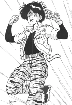 Page 40 of Sieg Heil 5