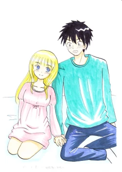 Page 1 of Kishuku Gakkou no Juliet