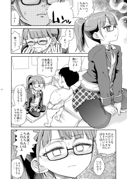 Page 35 of Mirei Bon Soushuuhen 2