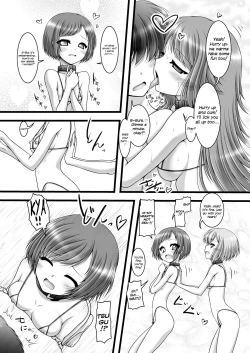 Page 11 of Hankotsu Mesh Color | Rebel Mesh Color