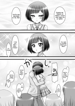 Page 9 of Hankotsu Mesh Color | Rebel Mesh Color