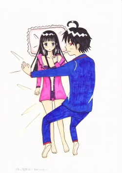 Page 1 of Futaboshi No Inyoushi