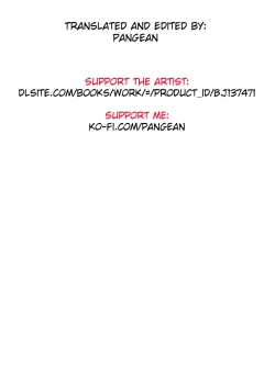 Page 45 of This World is all Tentacles | Konoyo wa Subete Tentacle!