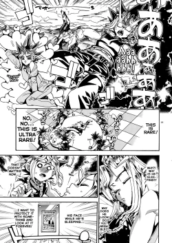 Page 5 of Hitotsuki Dake no Koibito