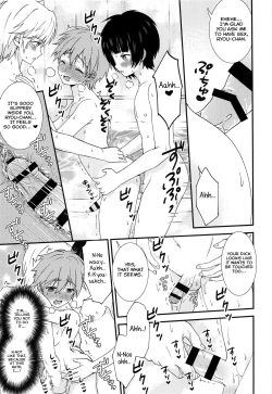 Page 16 of Nagasare 3P Sotsugyou Ryokou