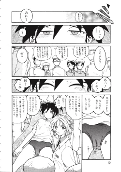 Page 10 of TENNEN